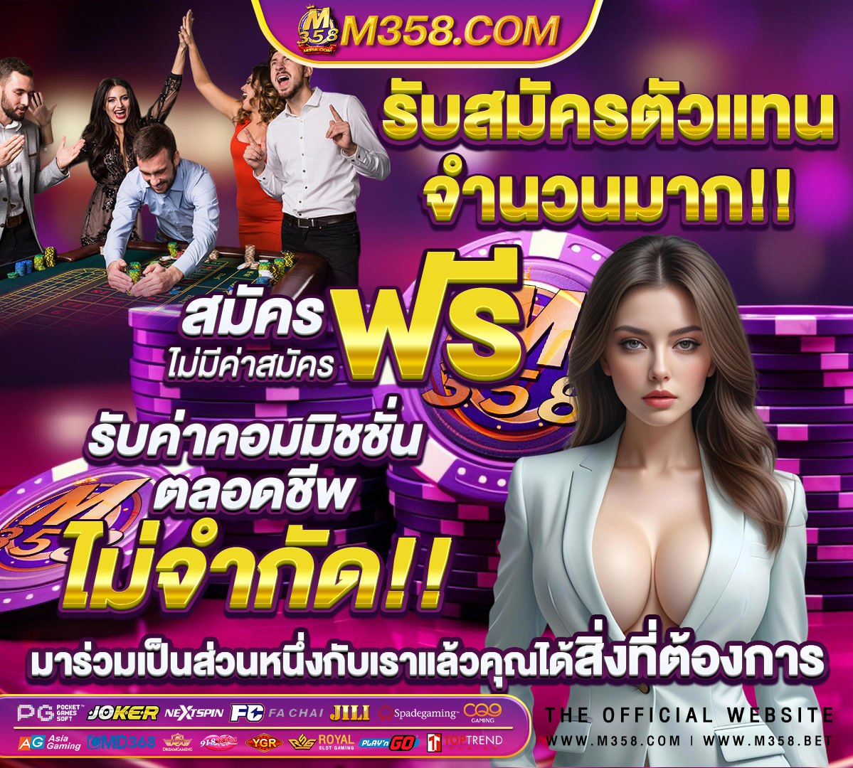 สมัคร บัตร เครดิต ฟรี ค่าธรรมเนียม ราย ปี